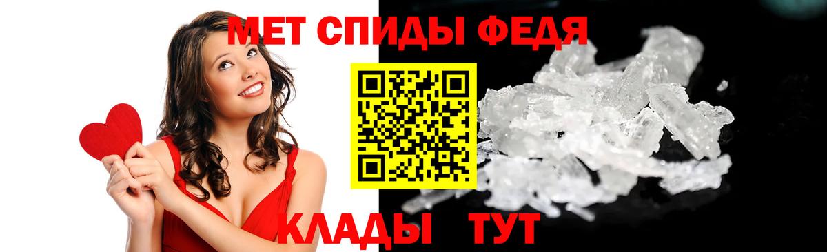 Amphetamine VHQ  Вход с VPN  Amphetamine  Коряжма 