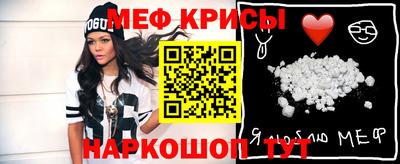 хмурый Кимры
