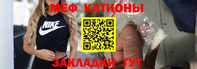 гашиш Кингисепп