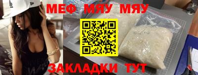 гашиш Кингисепп