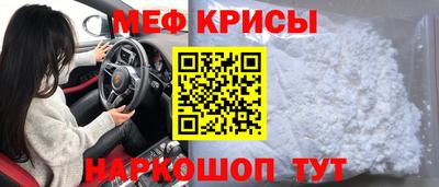 хмурый Кимры