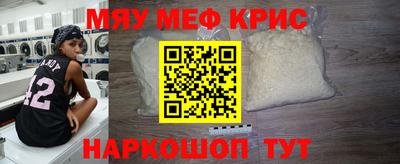 гашиш Кингисепп
