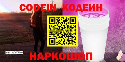 гашиш Кингисепп