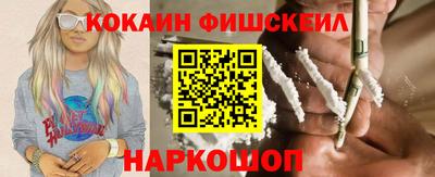 гашиш Кингисепп
