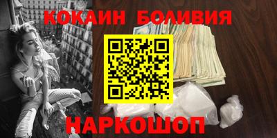 хмурый Кимры