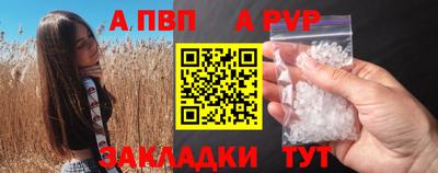 MDMA Кинель