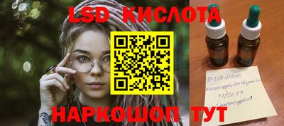 хмурый Кимры