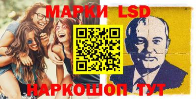 гашиш Кингисепп