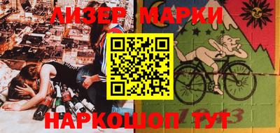 гашиш Кингисепп