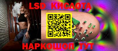 MDMA Кинель
