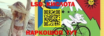 гашиш Кингисепп