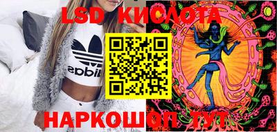 гашиш Кингисепп