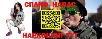 гашиш Кингисепп