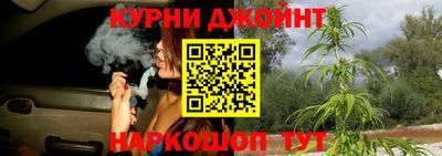 MDMA Кинель