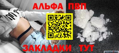 гашиш Кингисепп