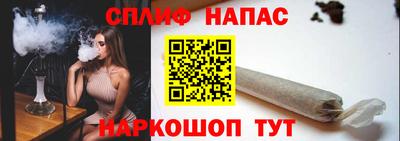 гашиш Кингисепп