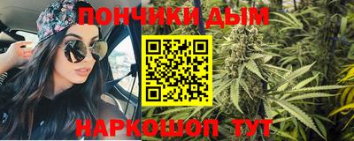 MDMA Кинель