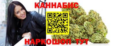 MDMA Кинель