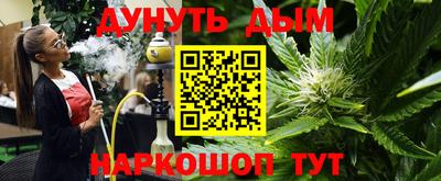 MDMA Кинель