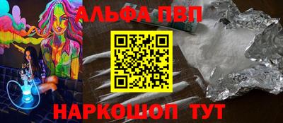 гашиш Кингисепп