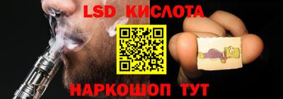 хмурый Кимры