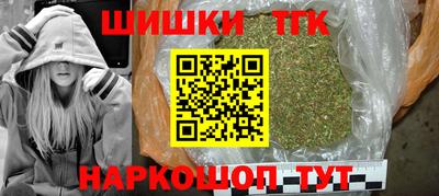 гашиш Кингисепп