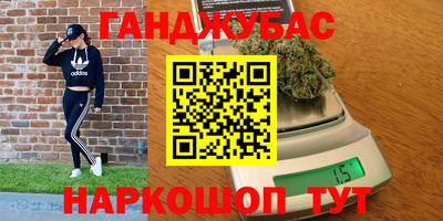 MDMA Кинель