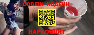 гашиш Кингисепп