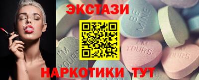 хмурый Кимры