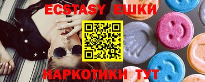 хмурый Кимры