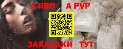 хмурый Кимры
