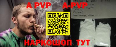 MDMA Кинель