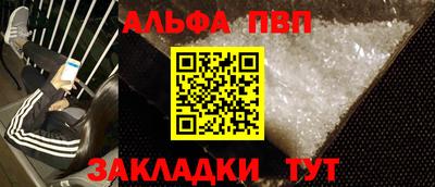 MDMA Кинель