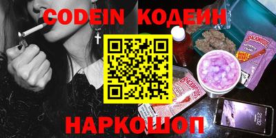 хмурый Кимры