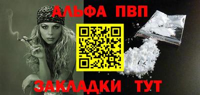 гашиш Кингисепп