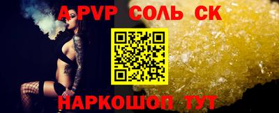 хмурый Кимры