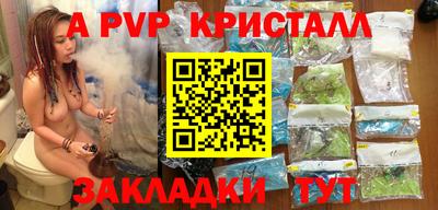 хмурый Кимры