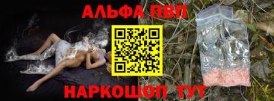 хмурый Кимры