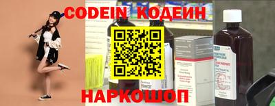 MDMA Кинель