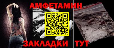 гашиш Кингисепп