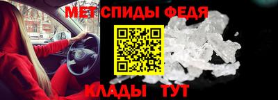 MDMA Кинель