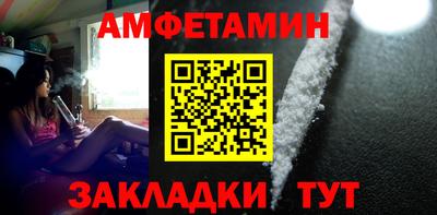 хмурый Кимры