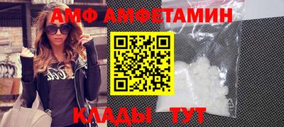 гашиш Кингисепп