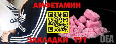 хмурый Кимры