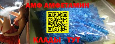 MDMA Кинель