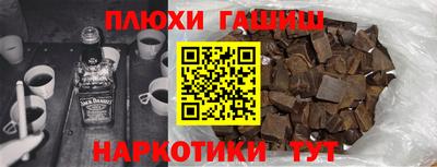 MDMA Кинель