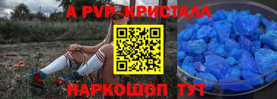 гашиш Кингисепп