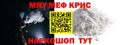 хмурый Кимры