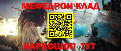хмурый Кимры