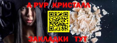 MDMA Кинель